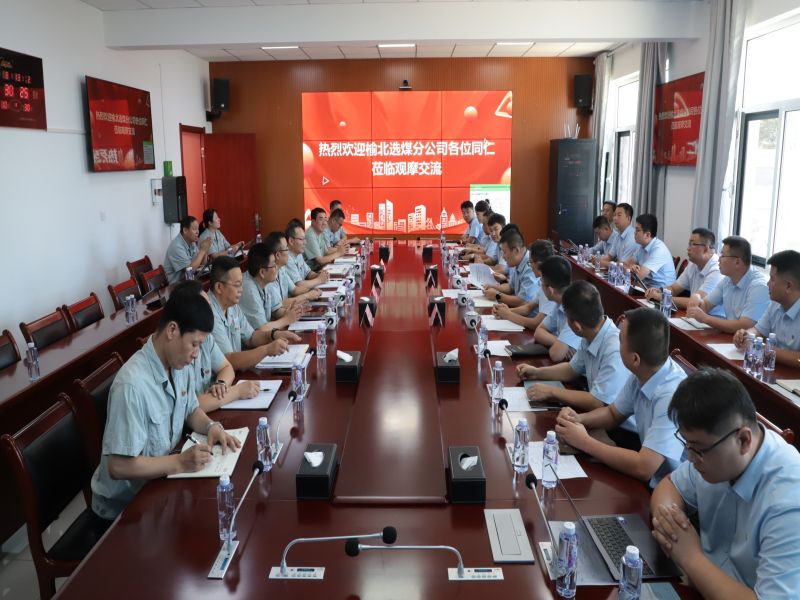 161723791696129528.jpg 圖11.jpg