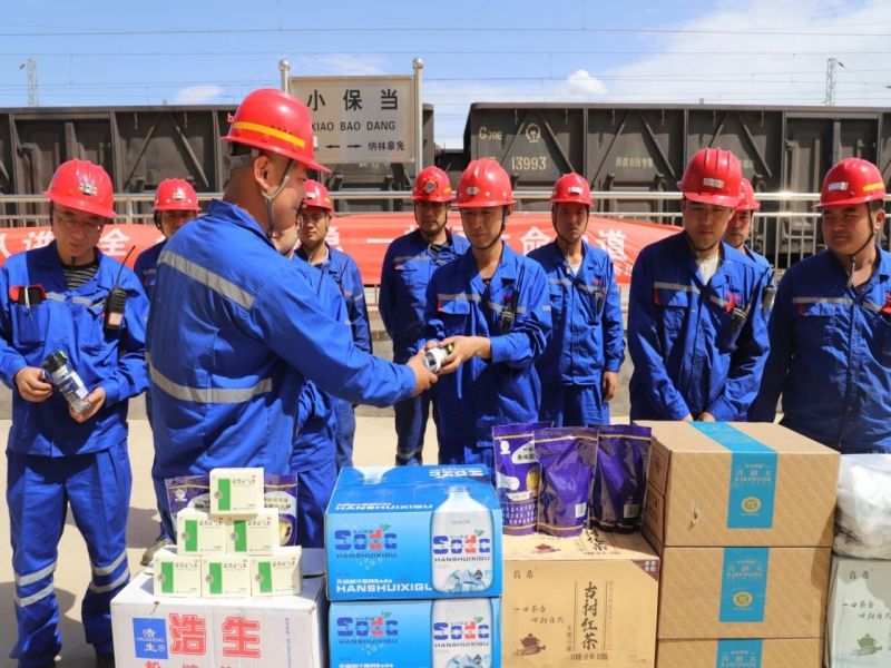 201724115442275831.jpg 微信圖片_20240820085530.jpg