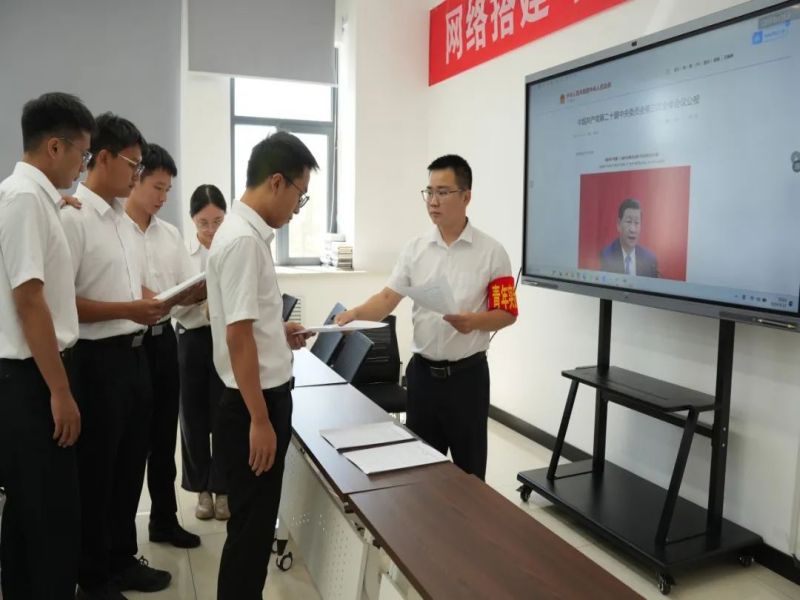 221724297217953374.jpg 微信圖片_20240822112516.jpg