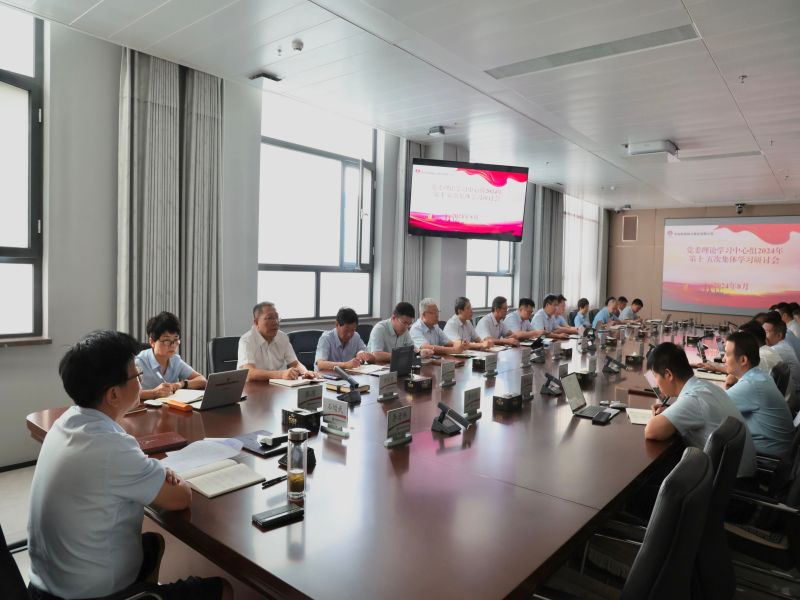 221724298515317029.jpg 微信圖片_20240822114140.jpg