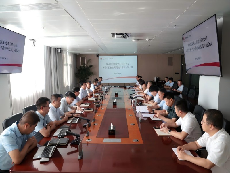 231724376854753587.jpg 微信圖片_20240823093310(1).jpg