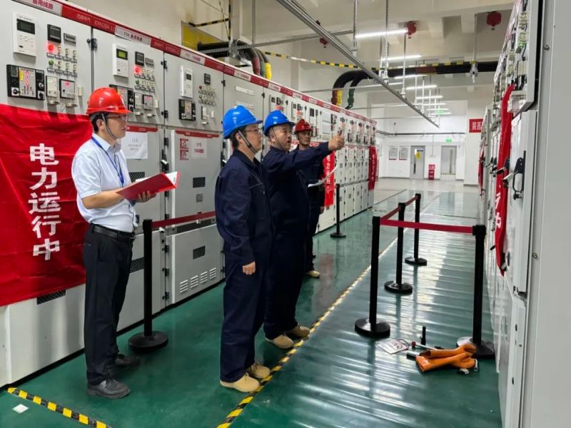 241724460937217648.jpg 微信圖片_20240824085220.jpg