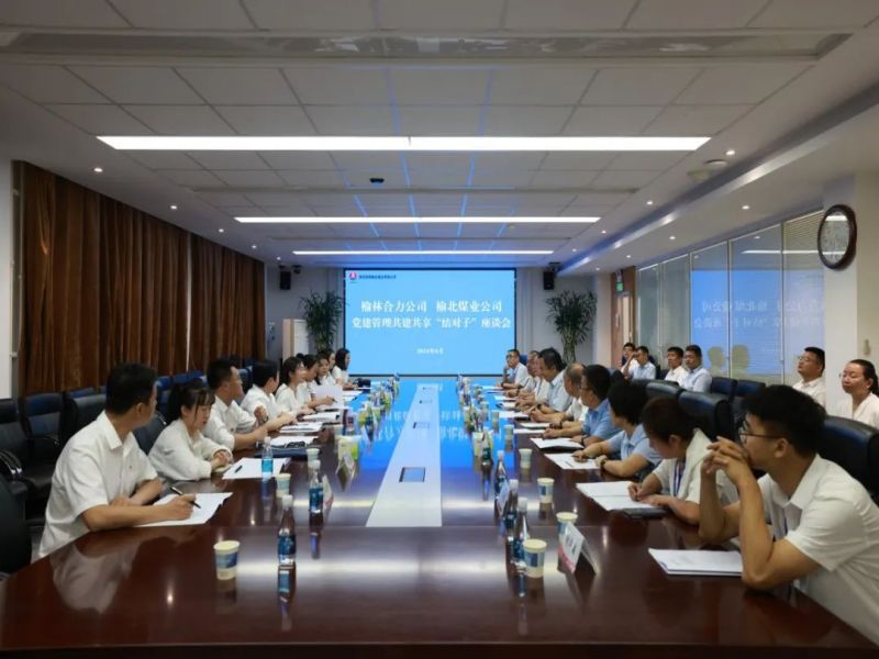 251724588626436975.jpg 微信圖片_20240825201723.jpg