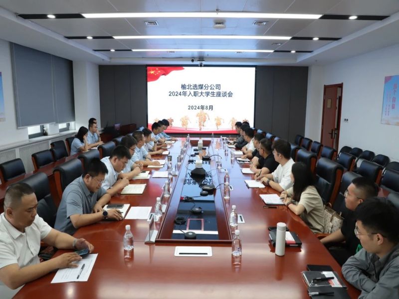 271724717503128584.jpg 微信圖片_20240827080333.jpg