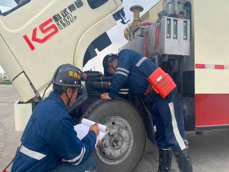 281724805979570312.jpg 微信圖片_20240828084426.jpg