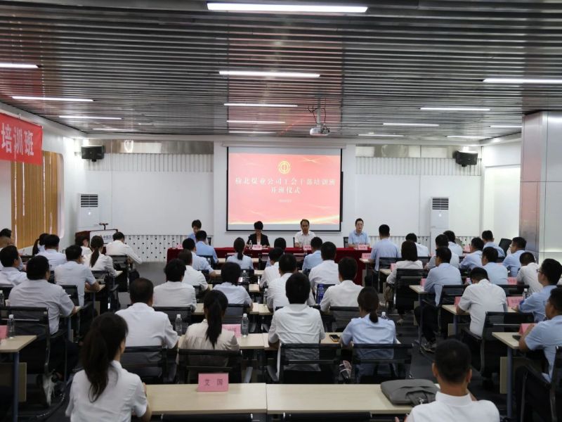 281724806357200829.jpg 微信圖片_20240828084937.jpg