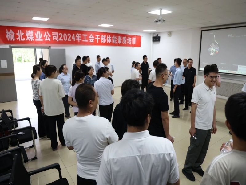 281724806497183514.jpg 微信圖片_20240828085048.jpg