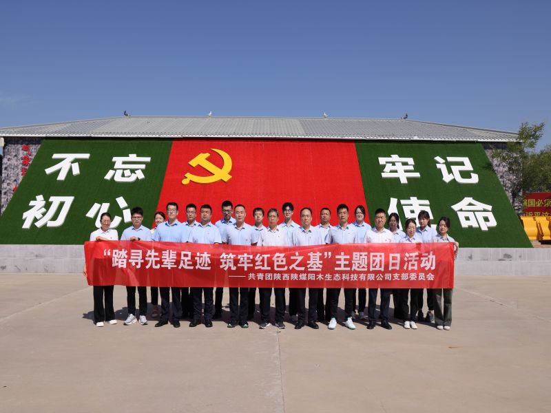 281724807535296097.jpg 圖2.jpg