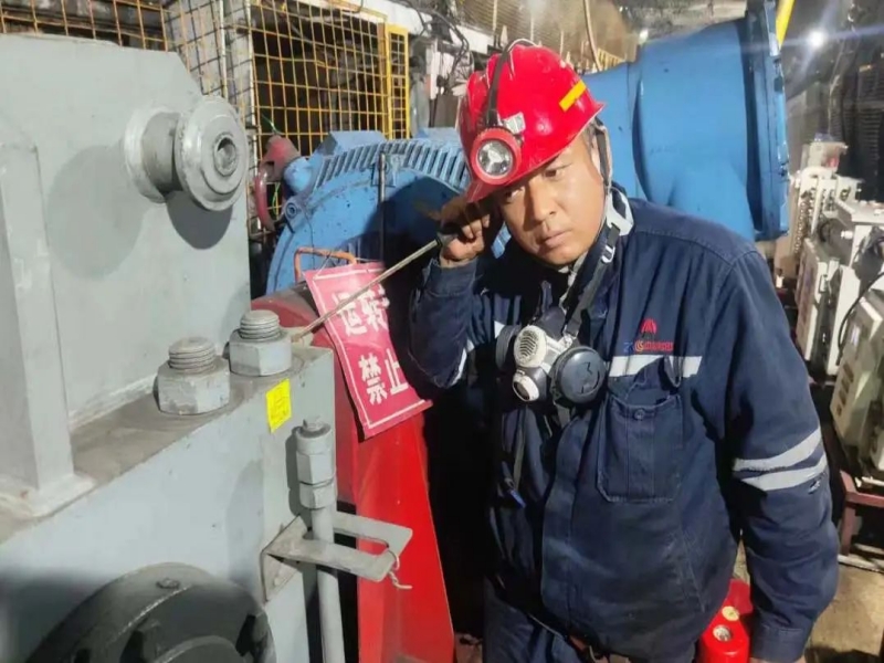 081725778036789255.jpg 微信圖片_20240908144445.jpg