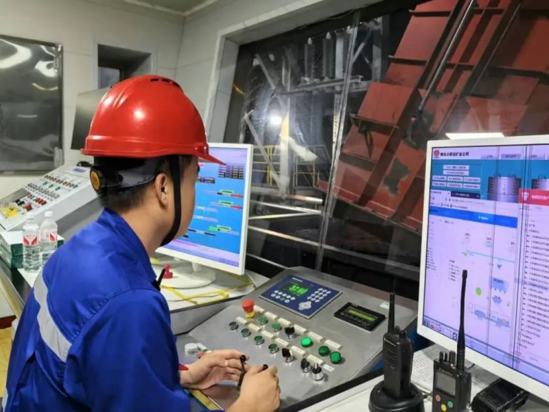 081725779601780468.jpg 微信圖片_20240908151210.jpg