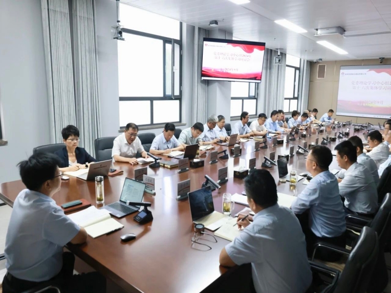 121726101229454139.jpg 微信圖片_20240912083253.jpg