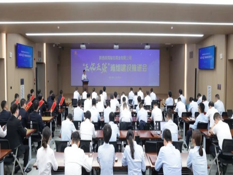 121726101955613475.jpg 微信圖片_20240912083910.jpg