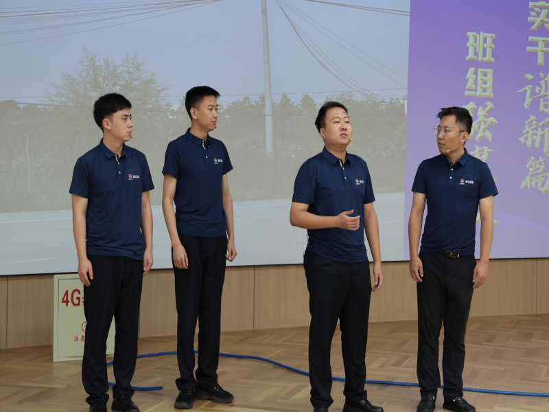 121726102061204421.jpg 微信圖片_20240912084422.jpg