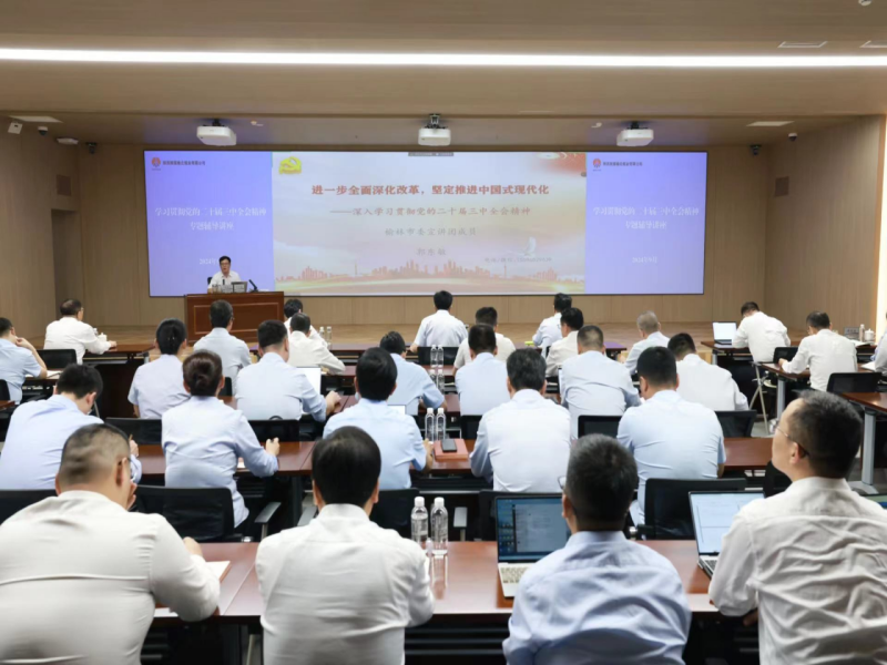 121726102233511207.png 微信圖片_20240912084934.png