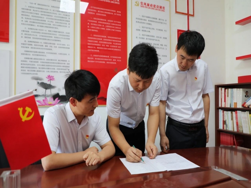 131726186595489698.jpg 微信圖片_20240913081453.jpg