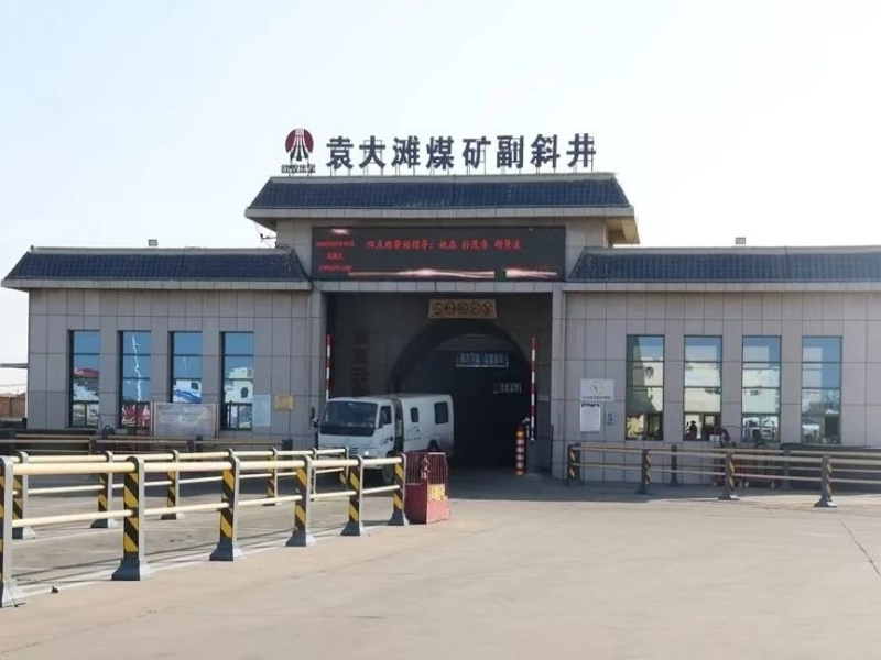 131726186772336219.jpg 微信圖片_20240913081835.jpg