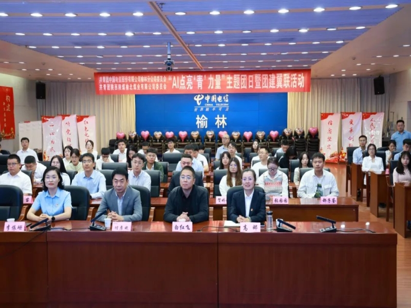 131726187044162653.jpg 微信圖片_20240913082243.jpg