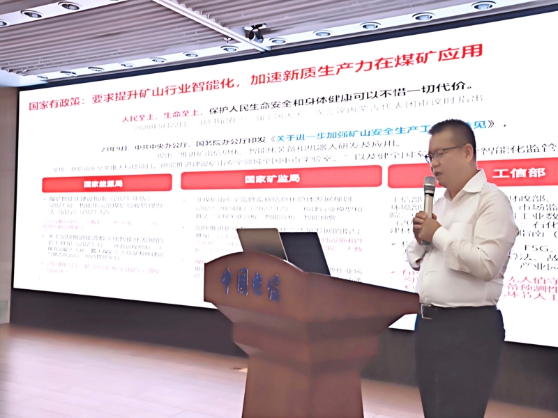 131726187053786024.jpg 微信圖片_20240913082309.jpg