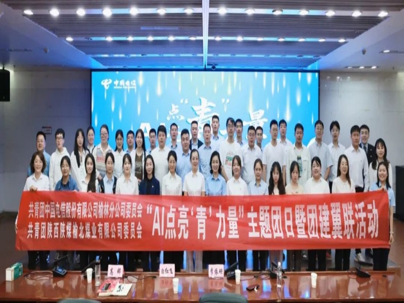 131726187173568825.jpg 微信圖片_20240913082440.jpg