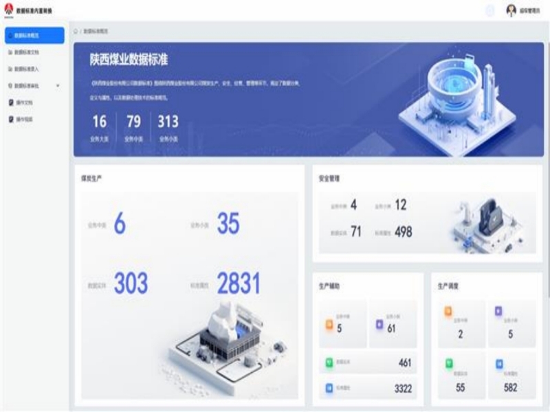 141726279653404448.jpg 微信圖片_20240914100234.jpg