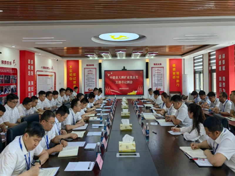 171726576945403738.png 微信圖片_20240917204059.png