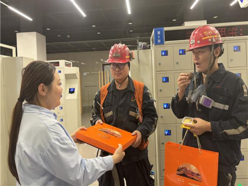 171726578233613217.png 微信圖片_20240917205928.png