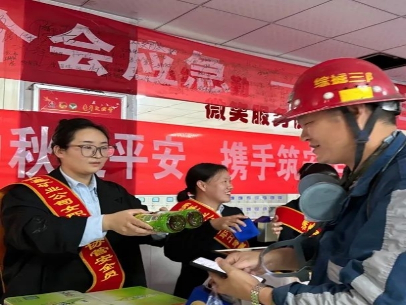 171726578519495639.jpg 微信圖片_20240917210655.jpg