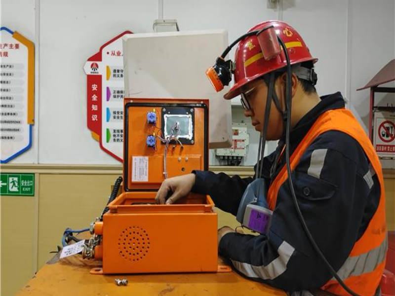 171726578924712597.png 微信圖片_20240917211250.png