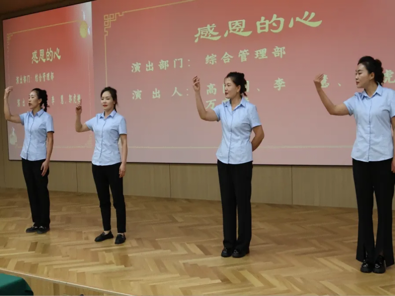 191726733239642098.png 微信圖片_20240918175537.png