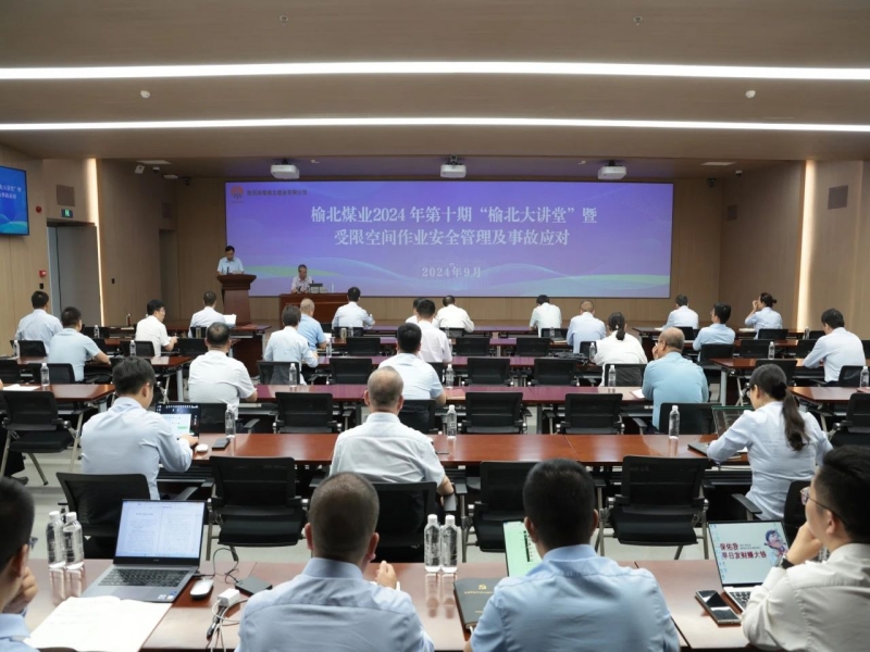 211726887247999496.jpg 微信圖片_20240921105317.jpg