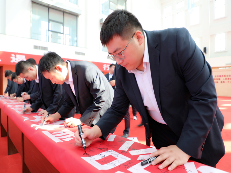 231727051928485667.png 微信圖片_20240923083414.png