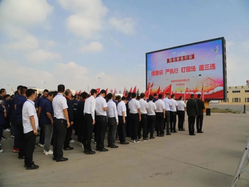 231727051939654188.jpg 微信圖片_20240923083449.jpg