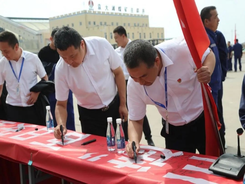 231727051953102071.jpg 微信圖片_20240923083457.jpg