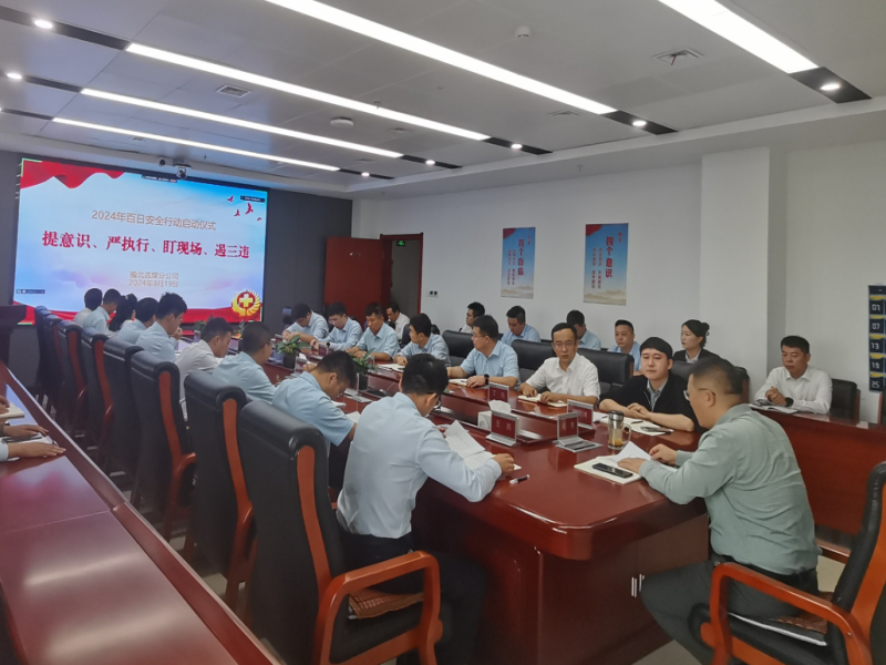 231727051980904334.png 微信圖片_20240923083504.png