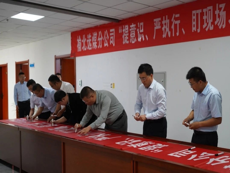 231727052010454211.jpg 微信圖片_20240923083511.jpg