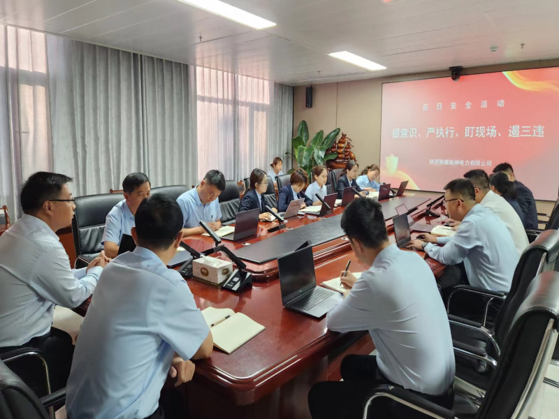 231727052116234484.png 微信圖片_20240923083532.png