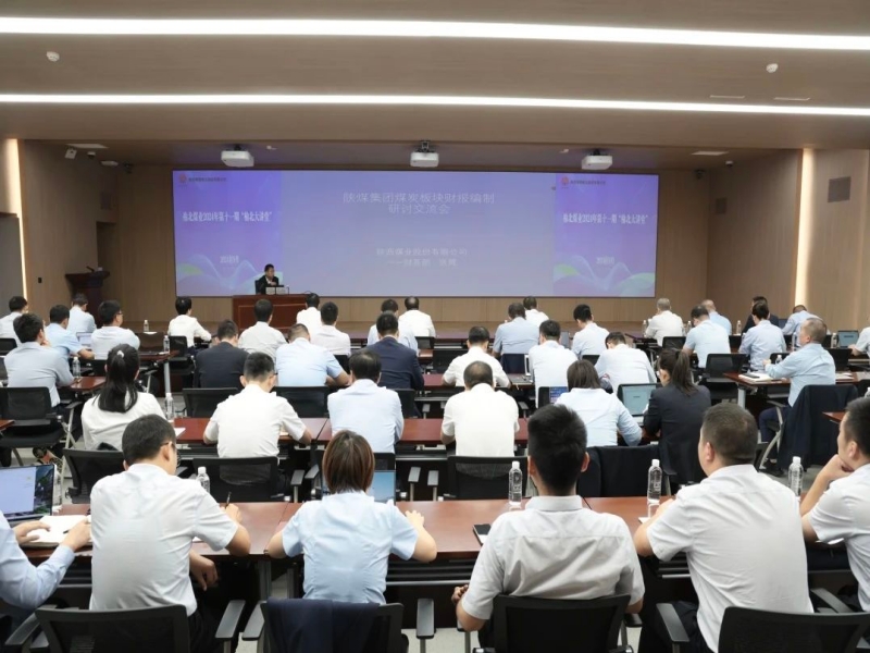 231727052370136063.jpg 微信圖片_20240923084445.jpg