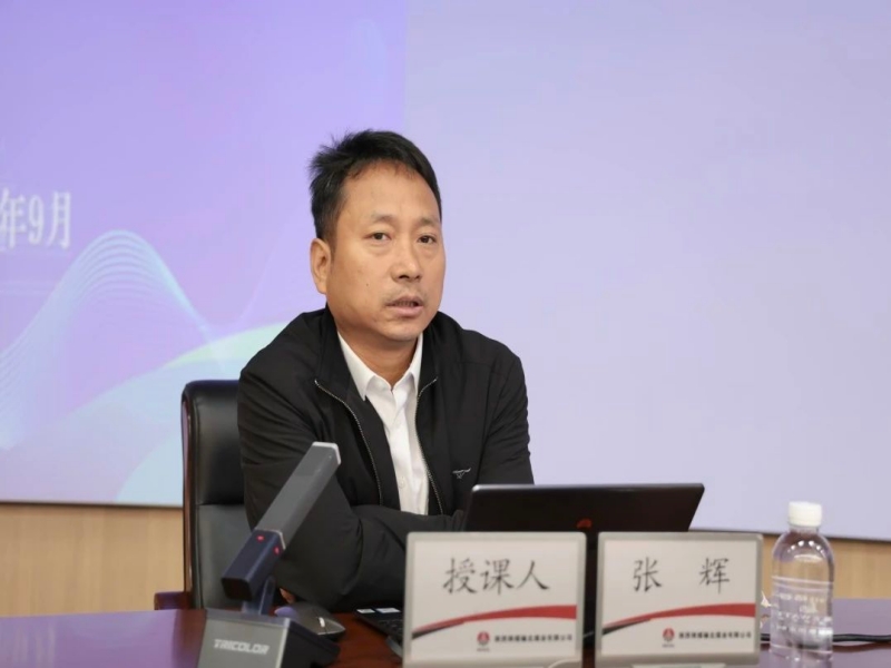 231727052389310486.jpg 微信圖片_20240923084451.jpg