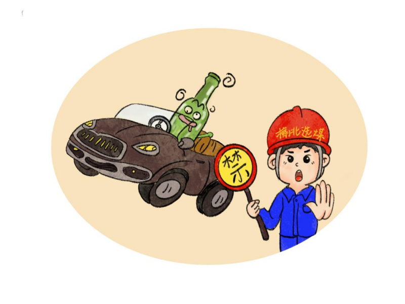 231727081377785698.png 圖片9.png