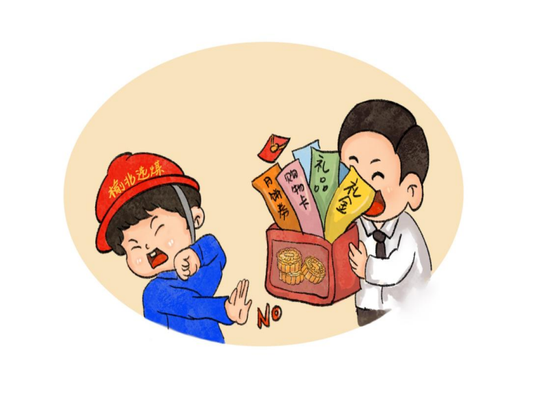 231727081469241116.png 圖片11.png