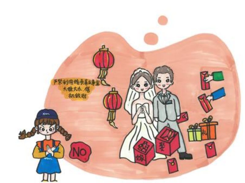 231727081738777552.png 圖片5.png