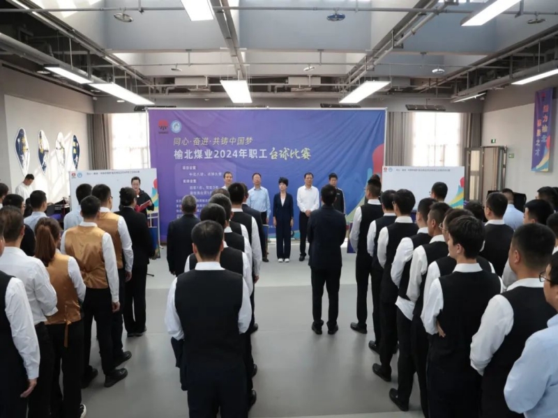 241727137195530963.jpg 微信圖片_20240924081528.jpg