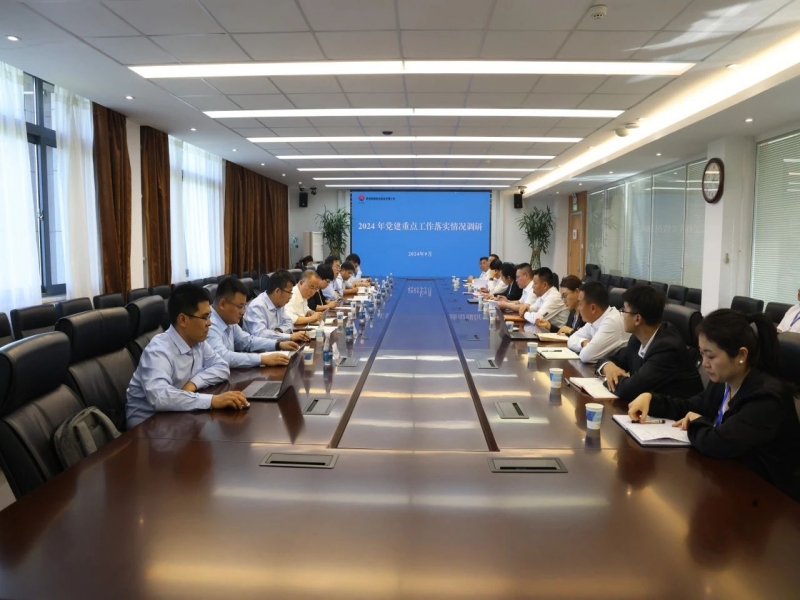 251727223466554641.jpg 微信圖片_20240925081627.jpg