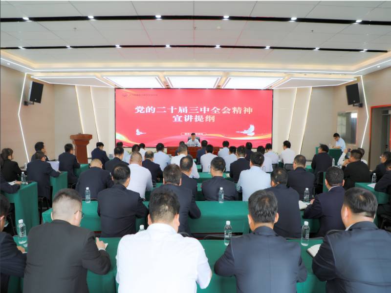 251727223926965849.png 微信圖片_20240925082300.png