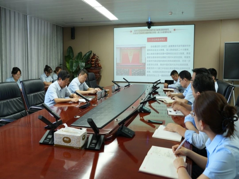 251727223984110436.jpg 微信圖片_20240925082326.jpg