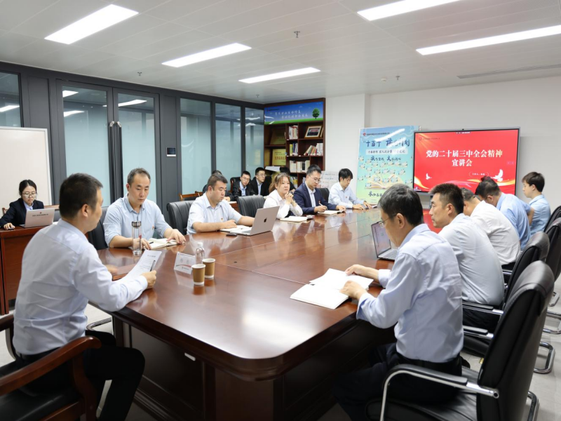 251727224052853454.png 微信圖片_20240925082357.png