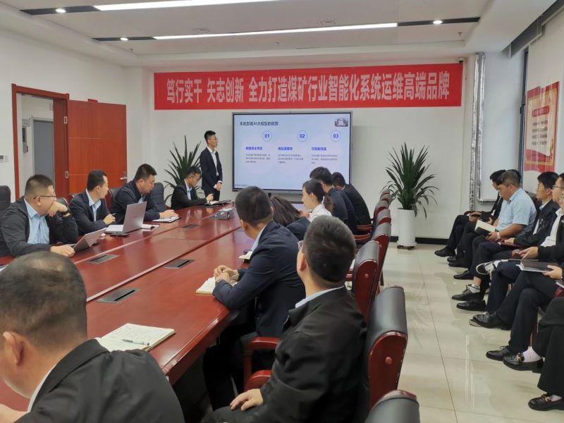 261727311302530824.jpg 微信圖片_20240926083946.jpg