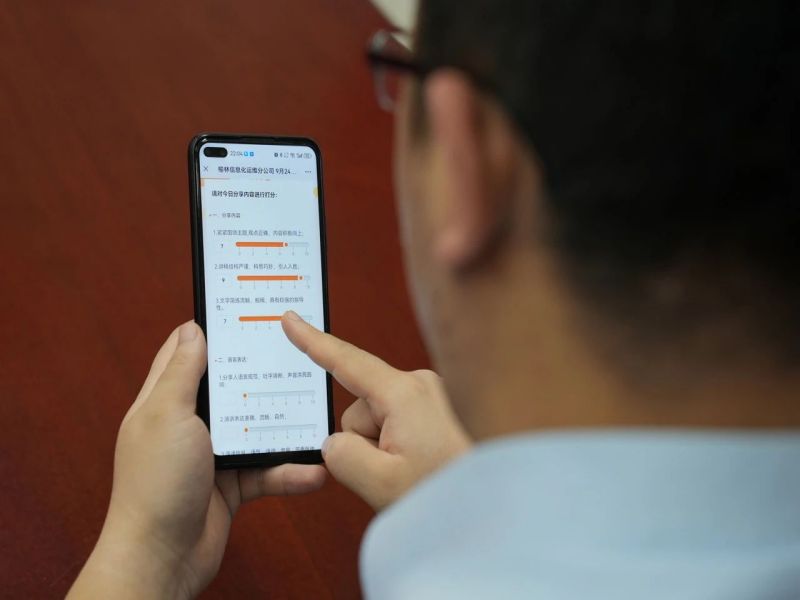 261727311317641467.jpg 微信圖片_20240926083953.jpg