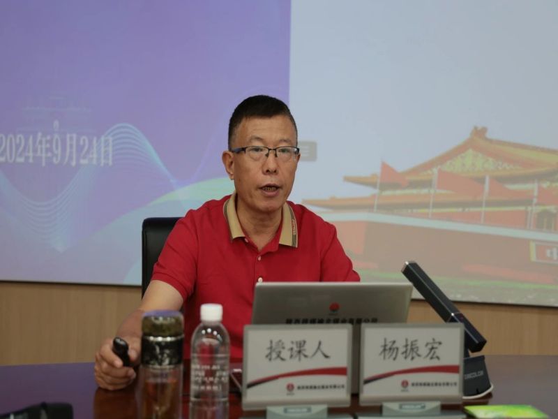 261727311490104760.jpg 微信圖片_20240926084344.jpg