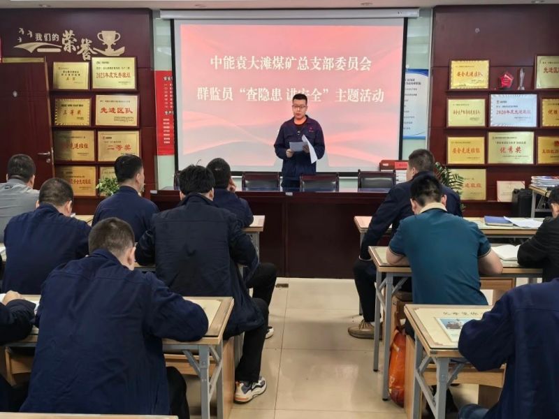 281727491176206220.jpg 微信圖片_20240928103808.jpg